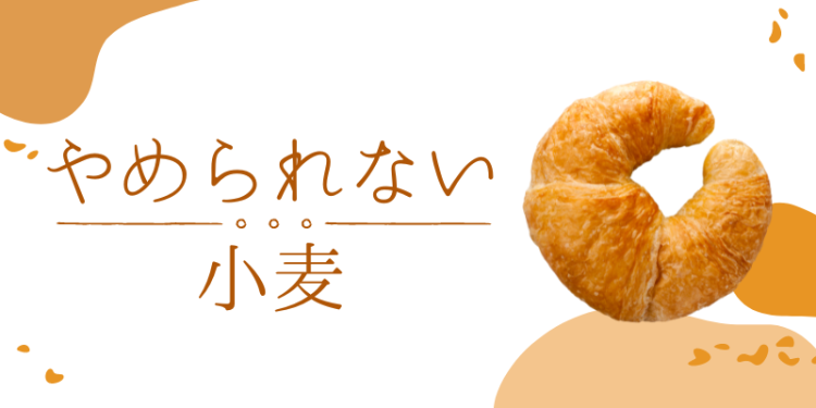cook 今日なに作ろ？